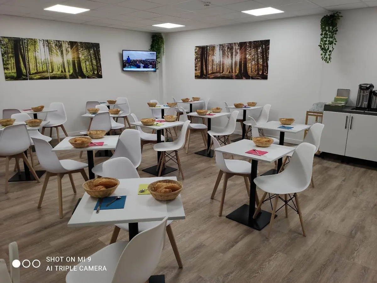 Atao Residence- Rennes Sud Vern-sur-Seiche France