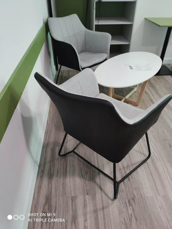 Atao Residence- Rennes Sud Vern-sur-Seiche