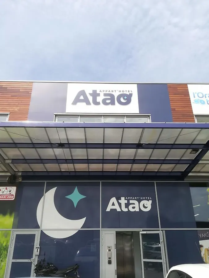 Atao Residence- Rennes Sud Vern-sur-Seiche Aparthotel